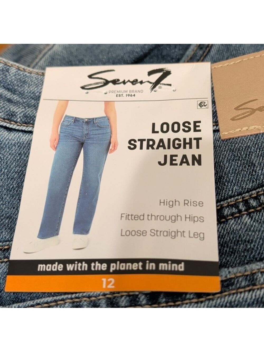 Seven7 Women's Loose Straight High Rise Jean Multiple Sizes